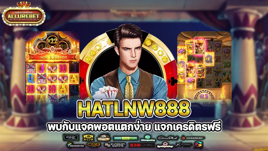 hatlnw888