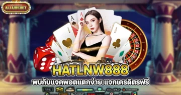 hatlnw888