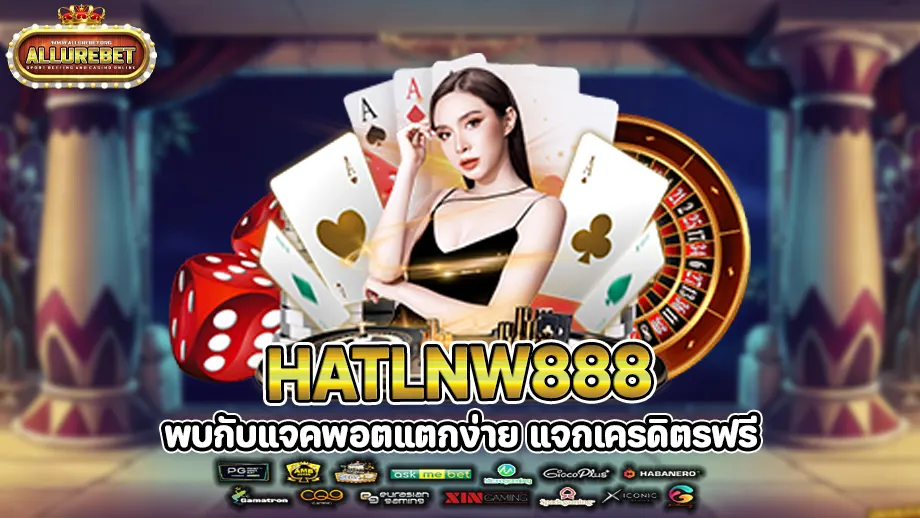 hatlnw888